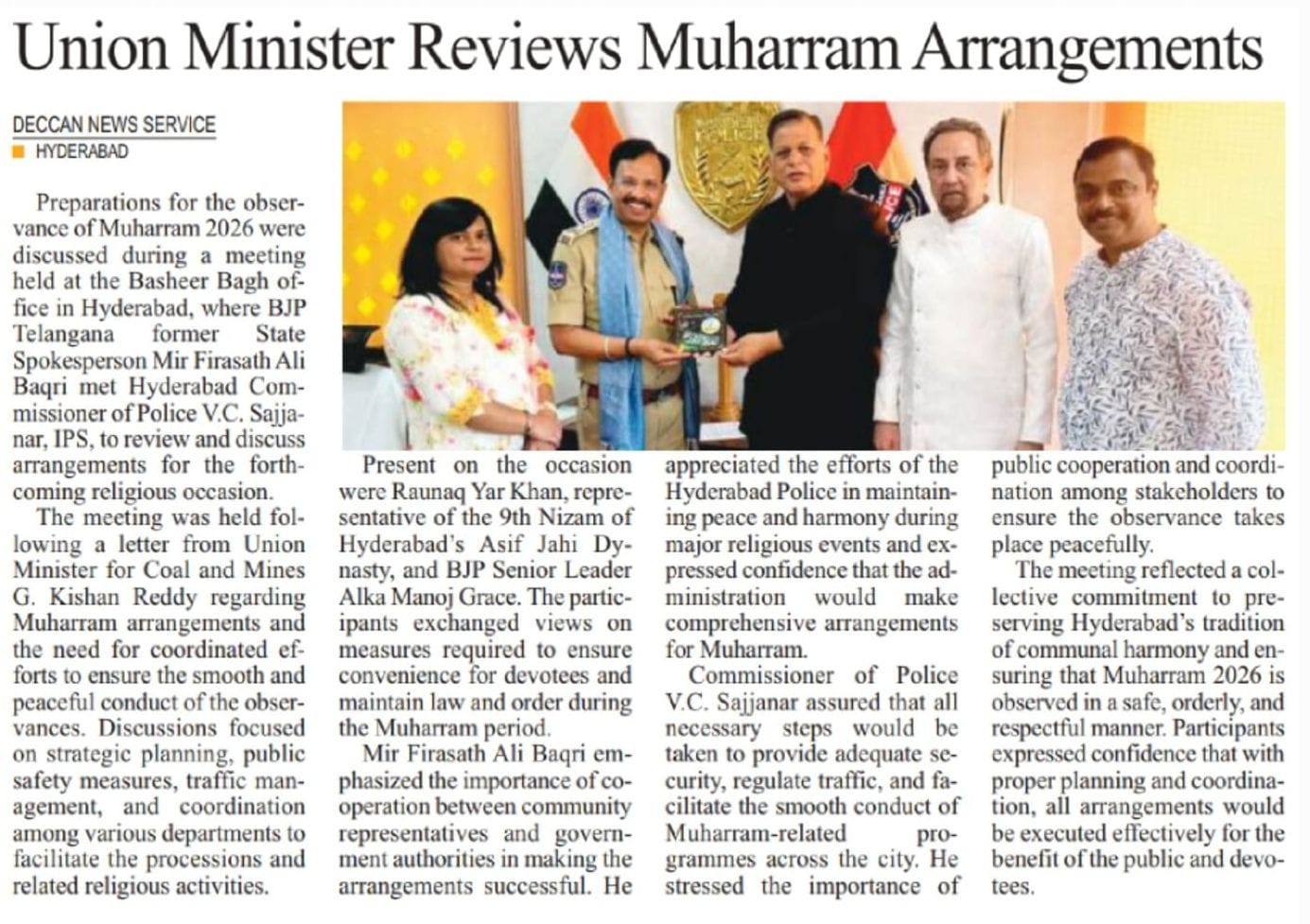 nawab-raunaq-yar-khan-2026-bibi-ka-alam-deccan-vision-02 Nawab raunaq yar khan 2026 bibi ka alam deccan vision