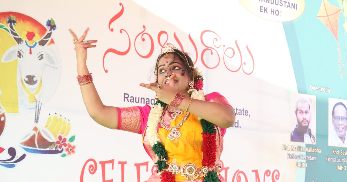 nawab-raunaq-yar-khan-2026-sankranti-11 Nawab raunaq yar khan 2026 sankranti 11