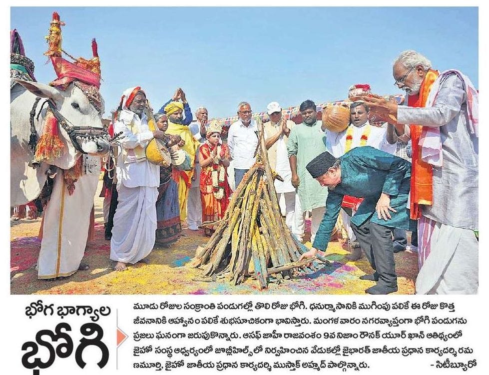 nawab-raunaq-yar-khan-2026-sankranti-namaste-telangana Nawab raunaq yar khan 2026 sankranti namaste telangana