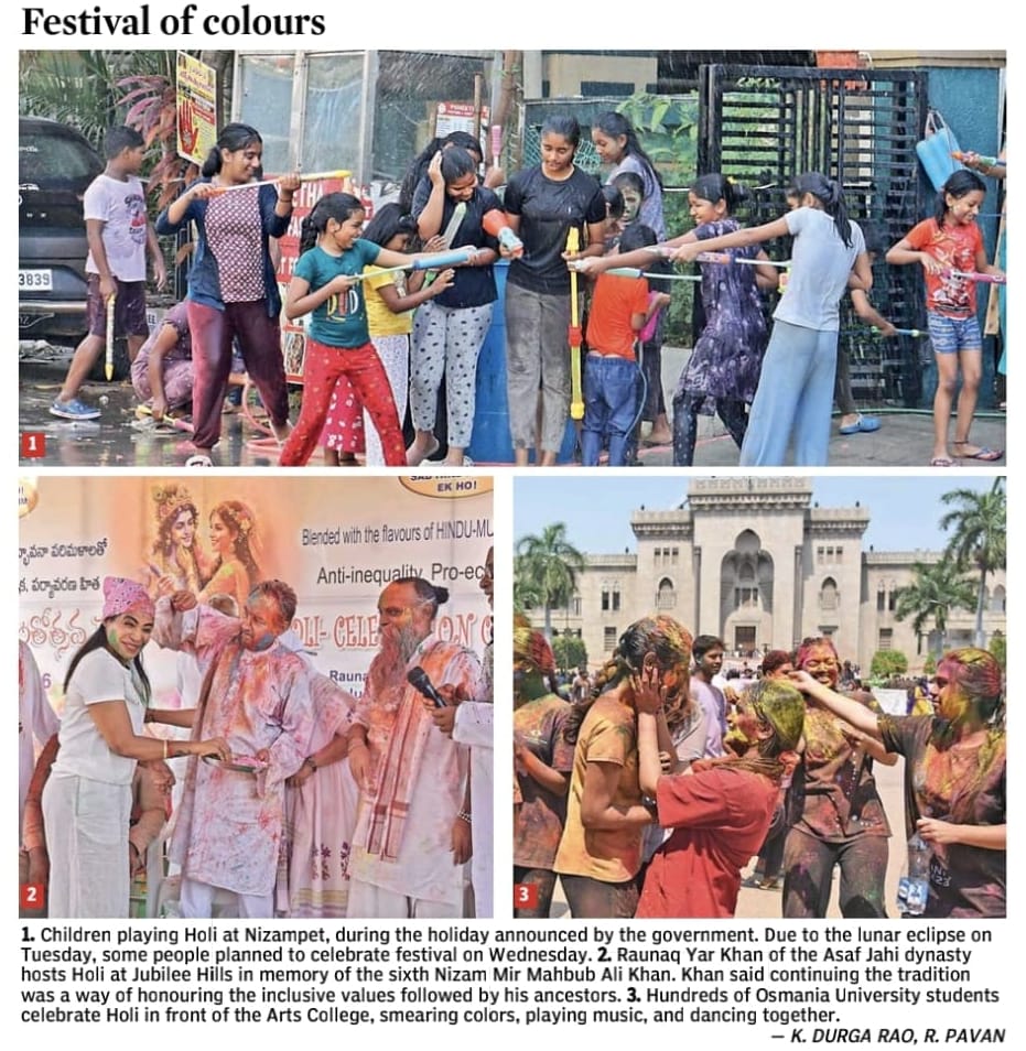 Nawab raunaq yar khan blog holi 20260304