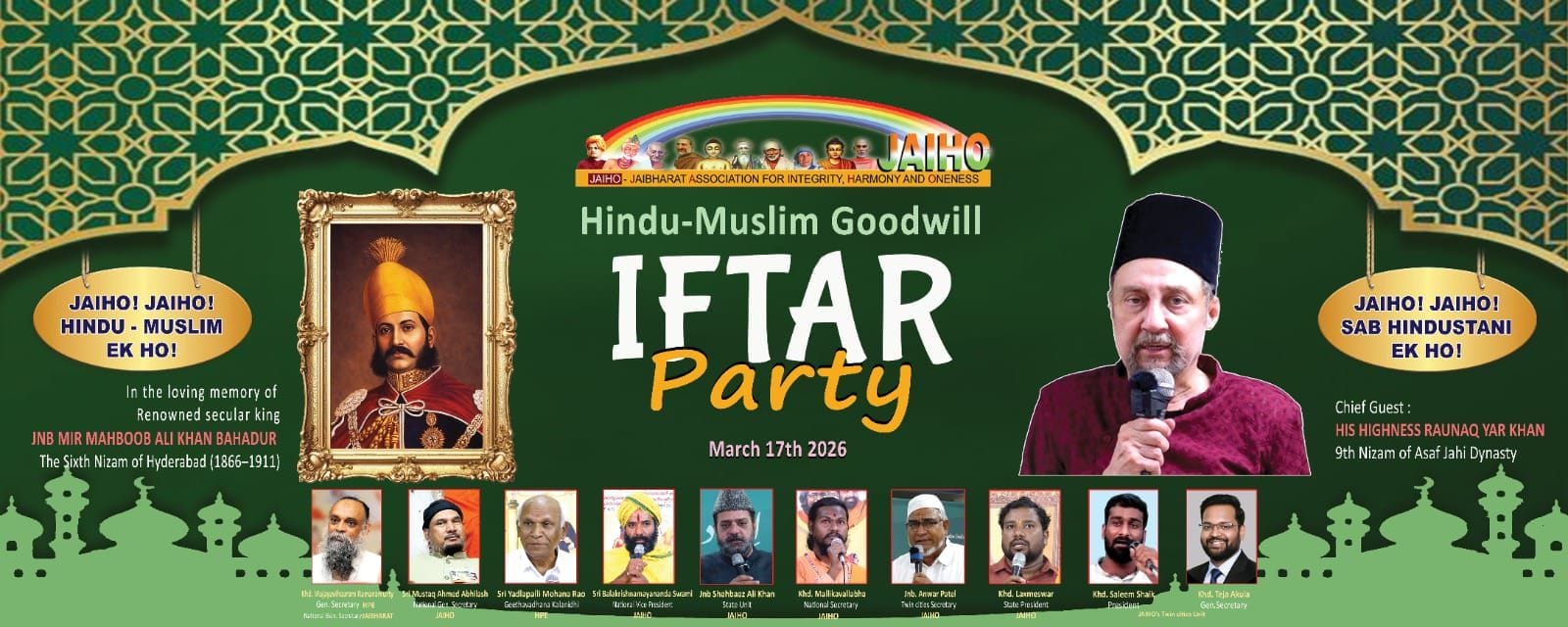 Nawab raunaq yar khan blog iftar party 20260320
