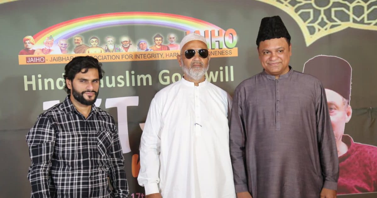 Nawab raunaq yar khan blog iftar party 20260320