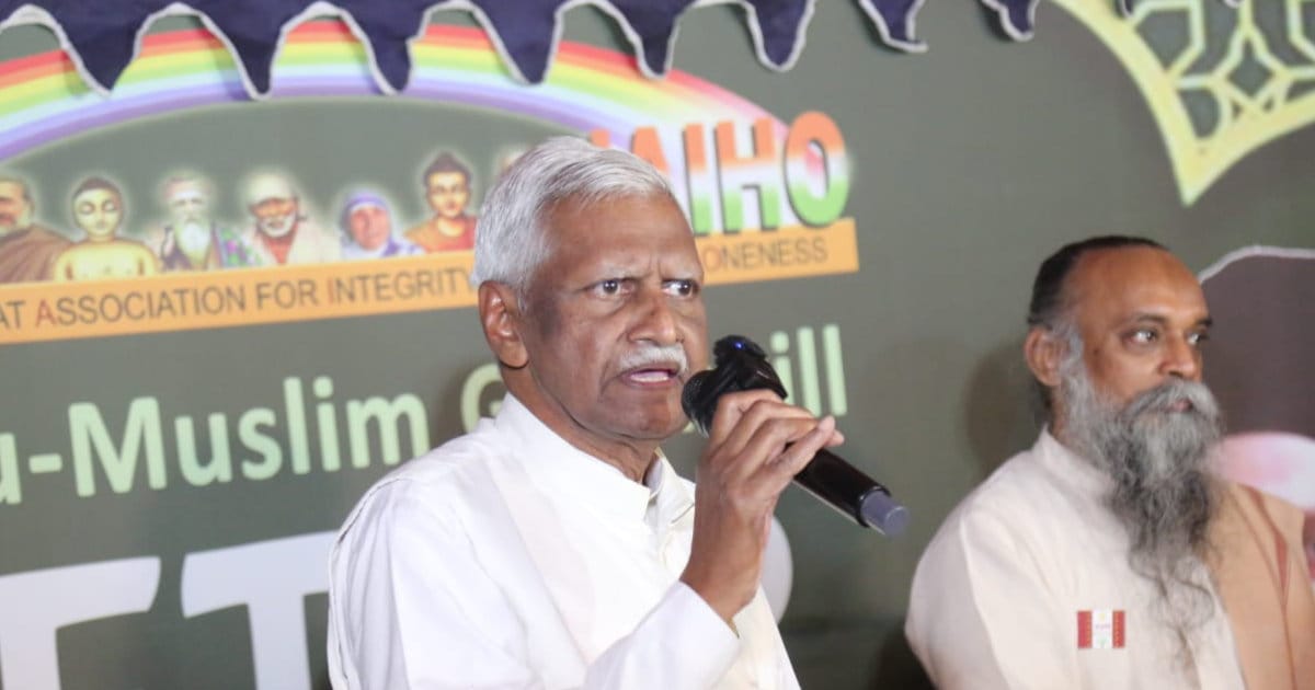 Nawab raunaq yar khan blog iftar party 20260320