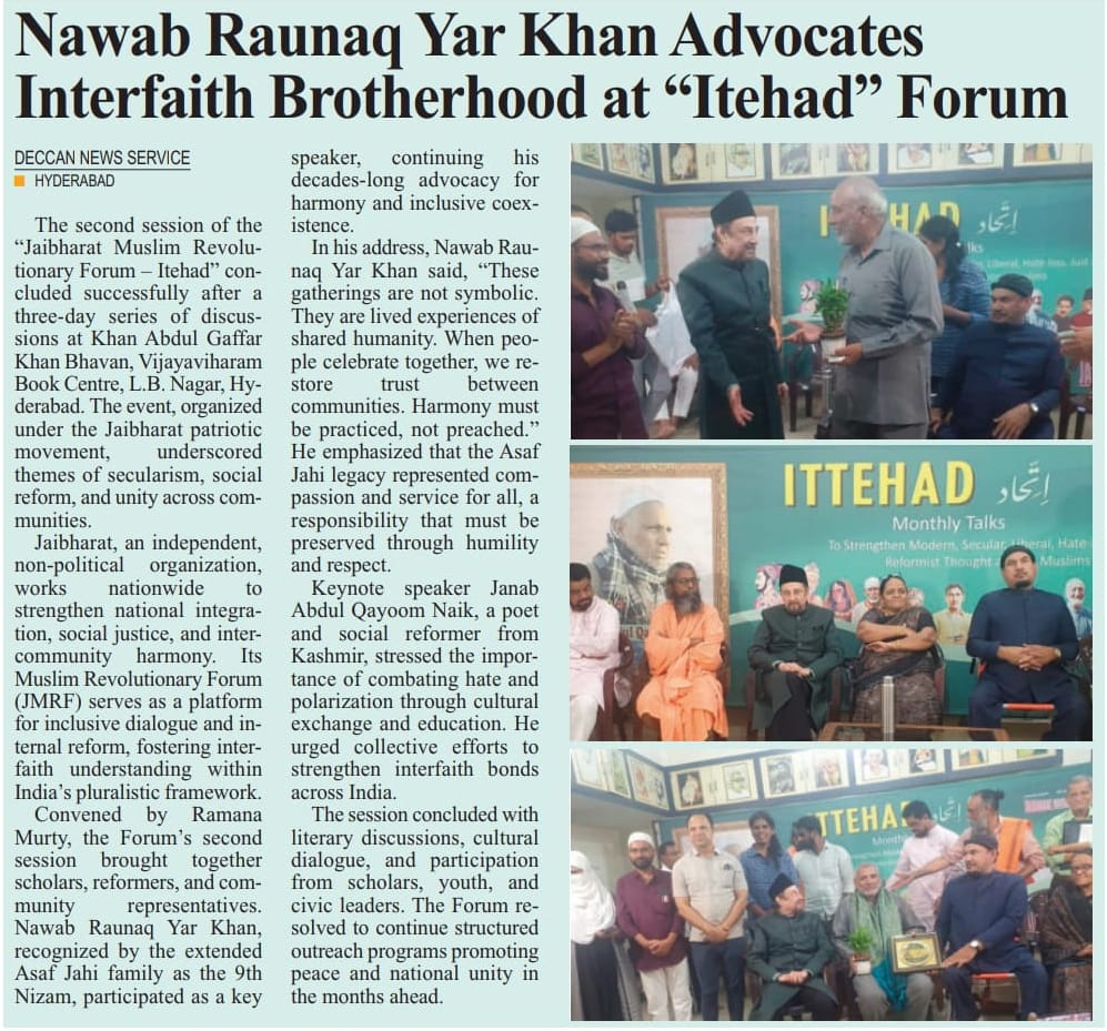 nawab-raunaq-yar-khan-jmrf-unity-deccan-vision Nawab raunaq yar khan jmrf unity deccan vision