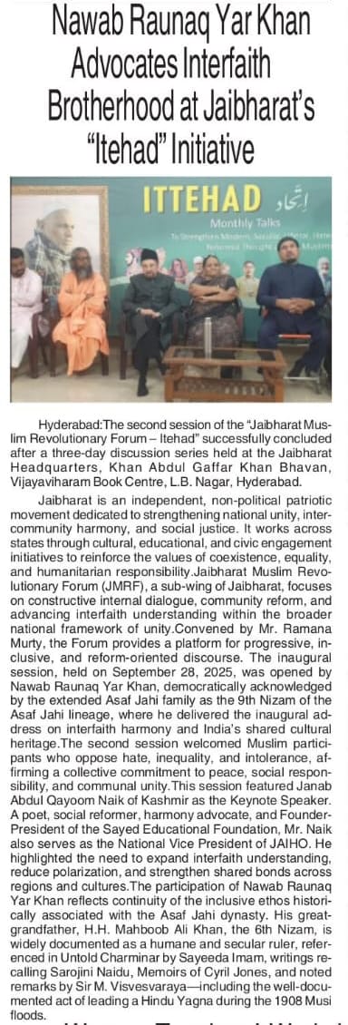 nawab-raunaq-yar-khan-jmrf-unity-indian-chronicle Nawab raunaq yar khan jmrf unity indian chronicle