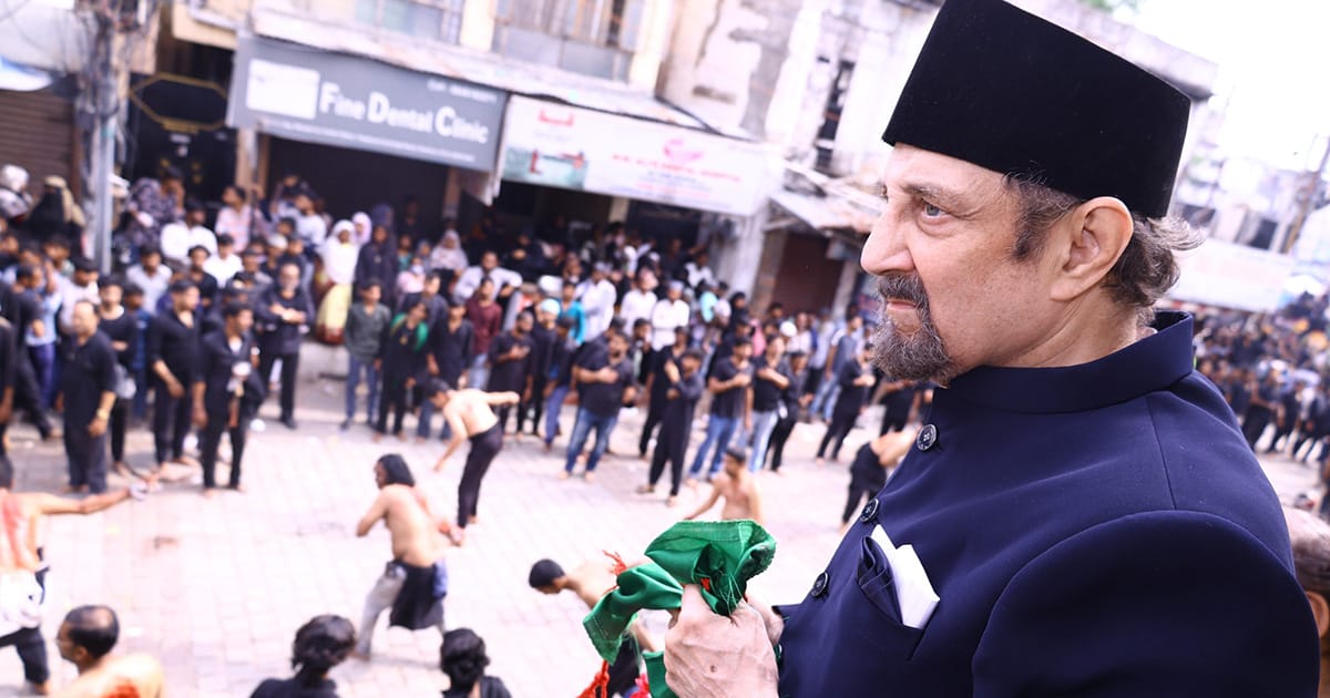 Nawab raunaq yar khan news clips bibi ki alam 2025 06