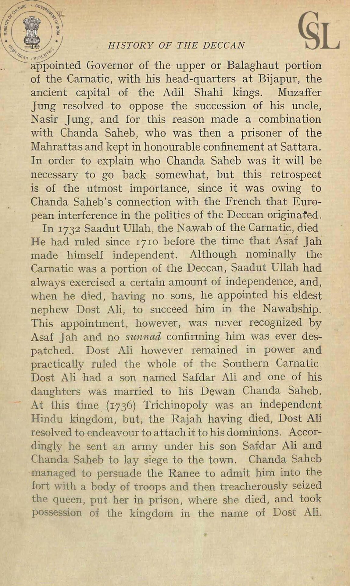Nizam hyderabad nawab raunaq yar khan history of the deccan gribble jdb vol ii pg 16