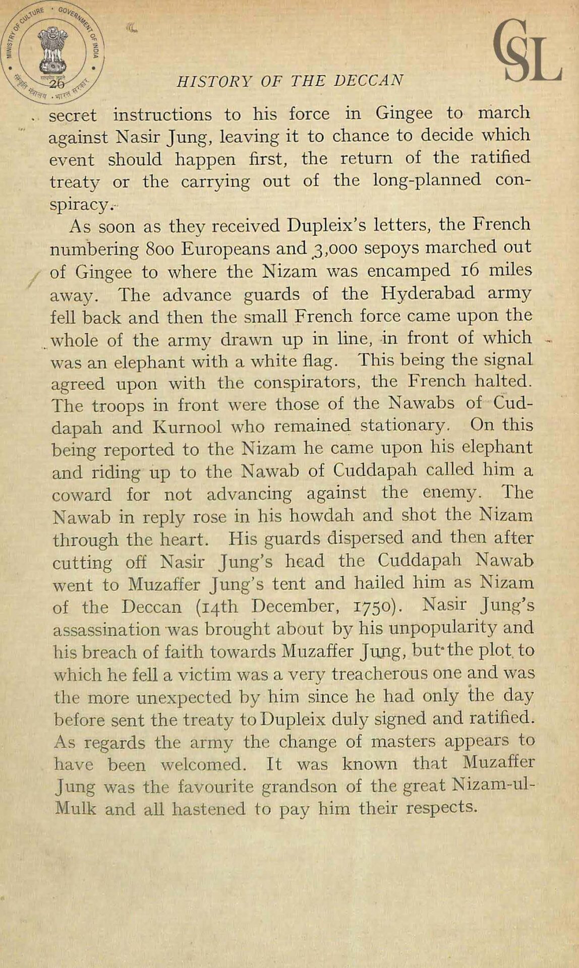 Nizam hyderabad nawab raunaq yar khan history of the deccan gribble jdb vol ii pg 26