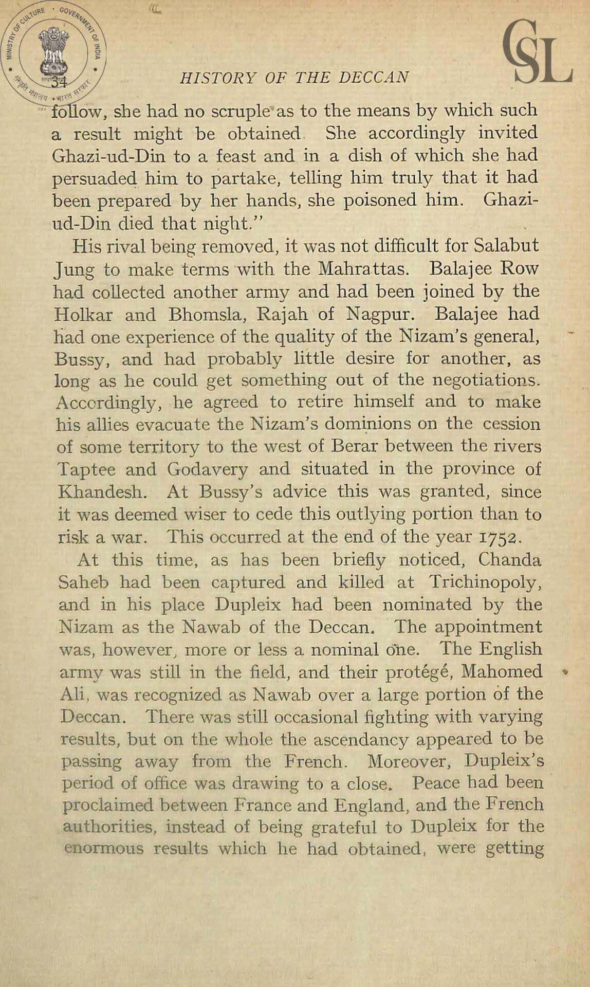 Nizam hyderabad nawab raunaq yar khan history of the deccan gribble jdb vol ii pg 34