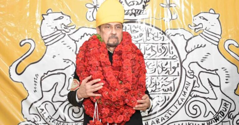 Nizam of asaf jahi dynasty of hyderabad nawab raunaq yar khan news 14