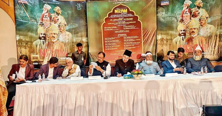 Nizam of asaf jahi dynasty of hyderabad nawab raunaq yar khan news 37